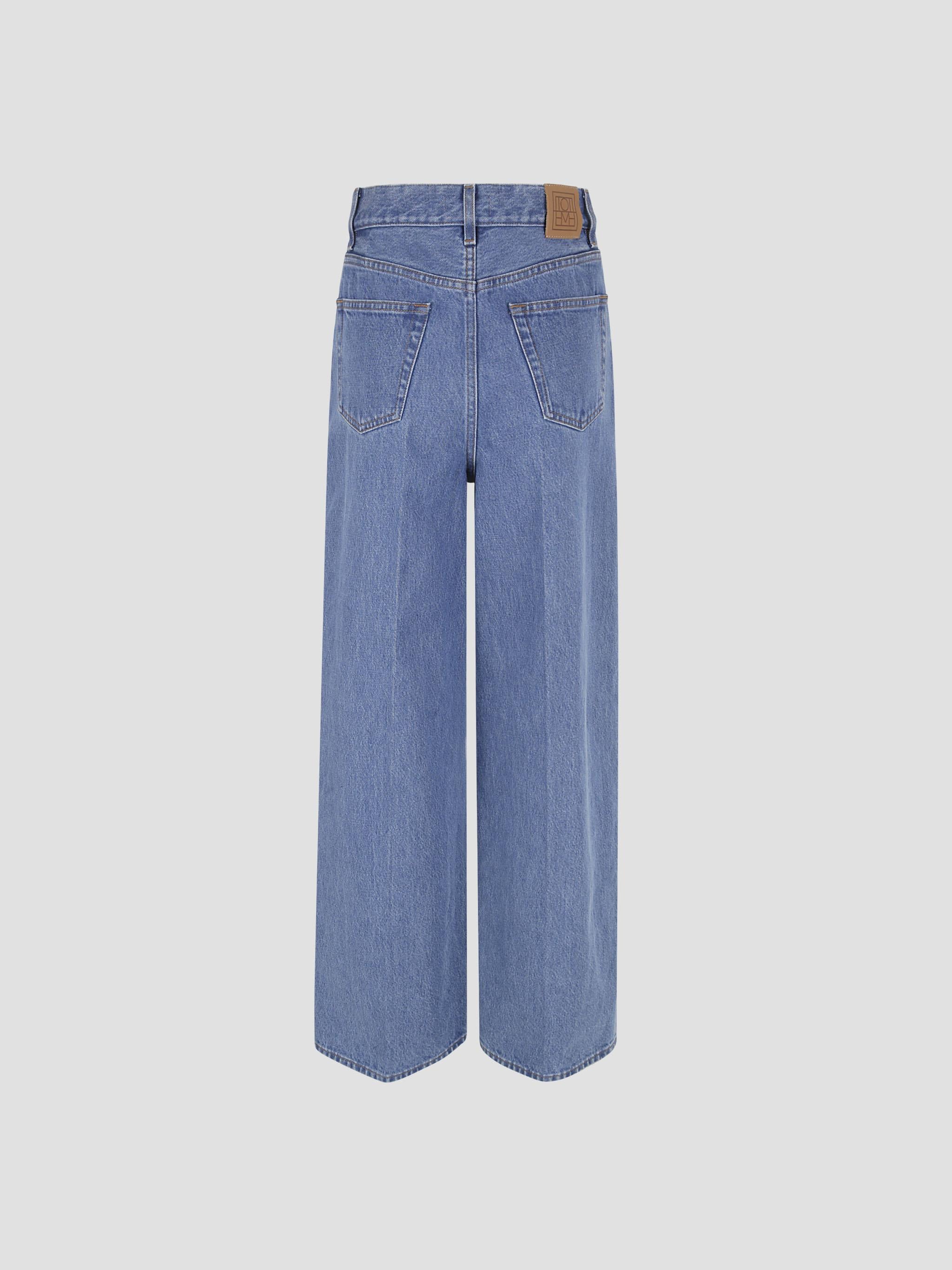 Široke jeans hlače