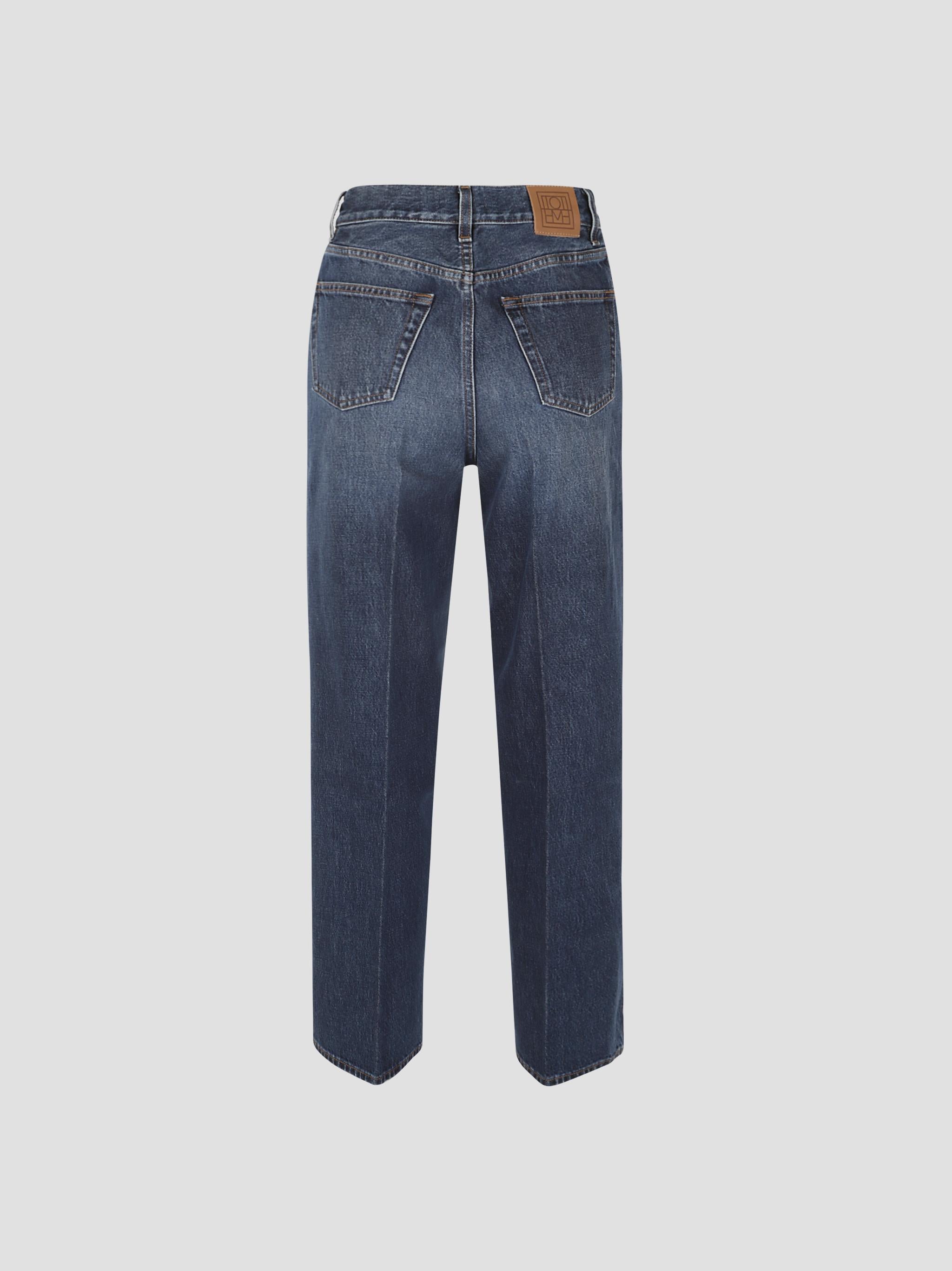Široke jeans hlače