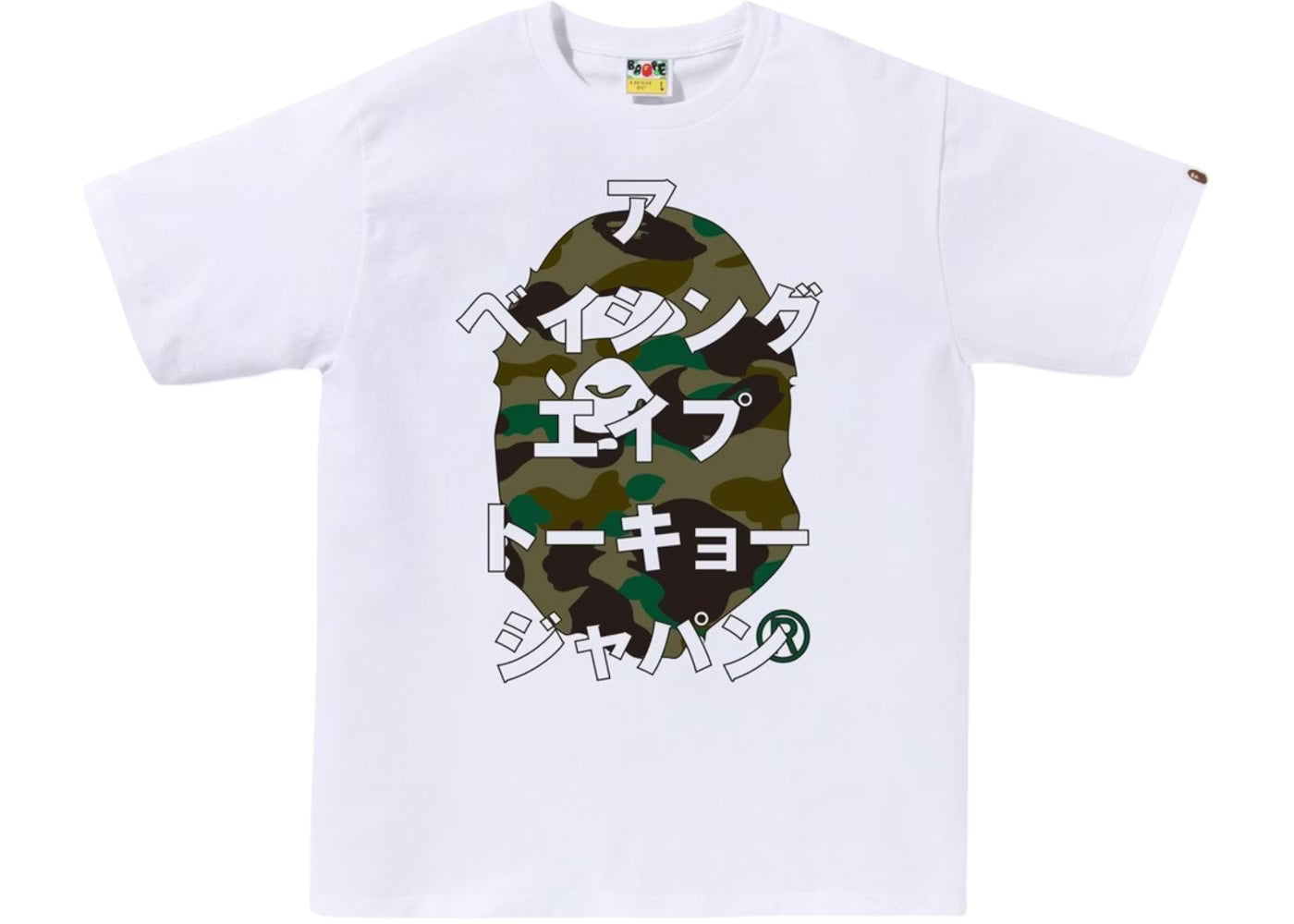 1ST CAMO BAPE KATAKANA TEE M