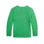 322702674063 TILLER GREEN_2.JPG